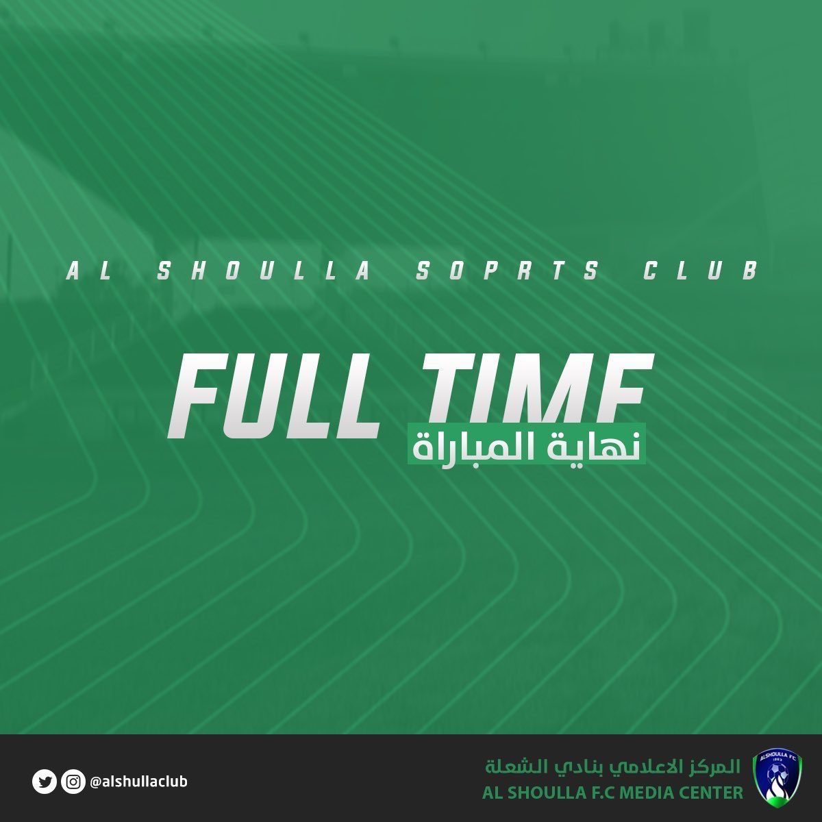 alshullaclub's tweet photo. " نهاية المباراة "

#الهلال 2 - 2 #الشعلة  
⚽️⚽️ | عيسى آليو .

#الشعلة_فخر_الخرج 
#نعود_بحذر https://t.co/FPG4syeMAj