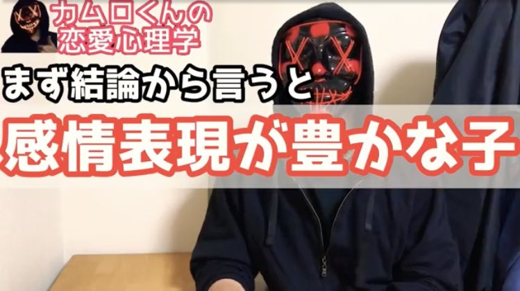凛乃子 りのこ 男性が尽くしたくなる女性の特徴は 感情表現が豊かであること 素直さや無邪気さが感じられると可愛く見える また 男性が女性に一番魅力を感じる表情は笑顔 表情や言葉にわかりやすいフィードバックがあると もっと笑わせたい 凛乃子 りのこ 男性が尽くしたくなる女性の特徴は 感情表現が豊かであること 素直さや無邪気さが感じられると可愛く見える また 男性が女性に一番魅力を感じる表情は笑顔 表情や言葉にわかりやすいフィードバックがあると もっと笑わせたい