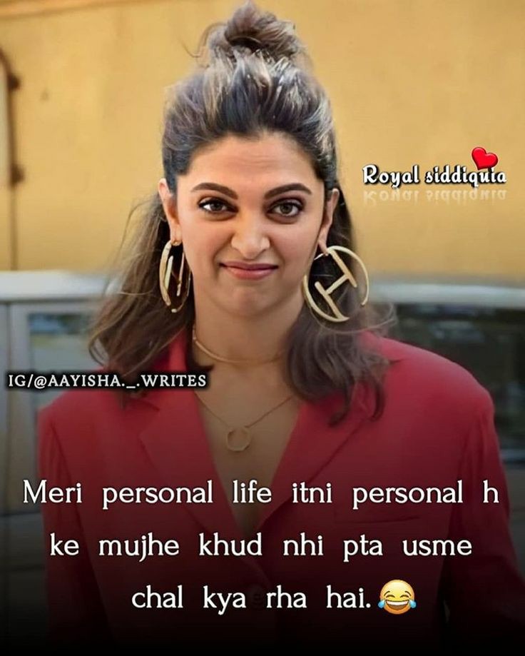 i_am_Vishakha's tweet photo. #boree 🤪 https://t.co/ueBTHE1Rfp