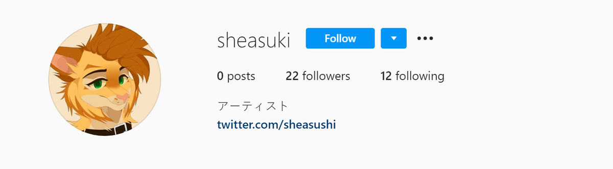 Sheasu_'s tweet photo. 07/28/20 (CST) ● kota, shea's fursona, has decided to revamp their identity; they're no longer "kota," instead, they've merged into shea's own identity, and now go under the alias "sheasushi" or "sheasuki." they now also have an (unfinished) Instagram account. https://t.co/WsW9YwfhWA