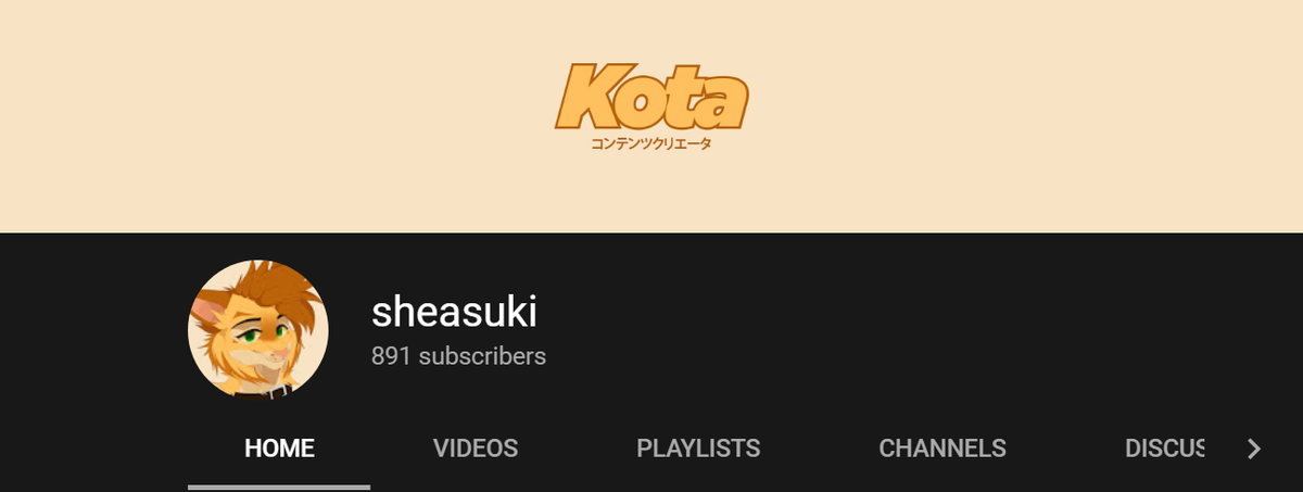 Sheasu_'s tweet photo. 07/28/20 (CST) ● kota, shea's fursona, has decided to revamp their identity; they're no longer "kota," instead, they've merged into shea's own identity, and now go under the alias "sheasushi" or "sheasuki." they now also have an (unfinished) Instagram account. https://t.co/WsW9YwfhWA