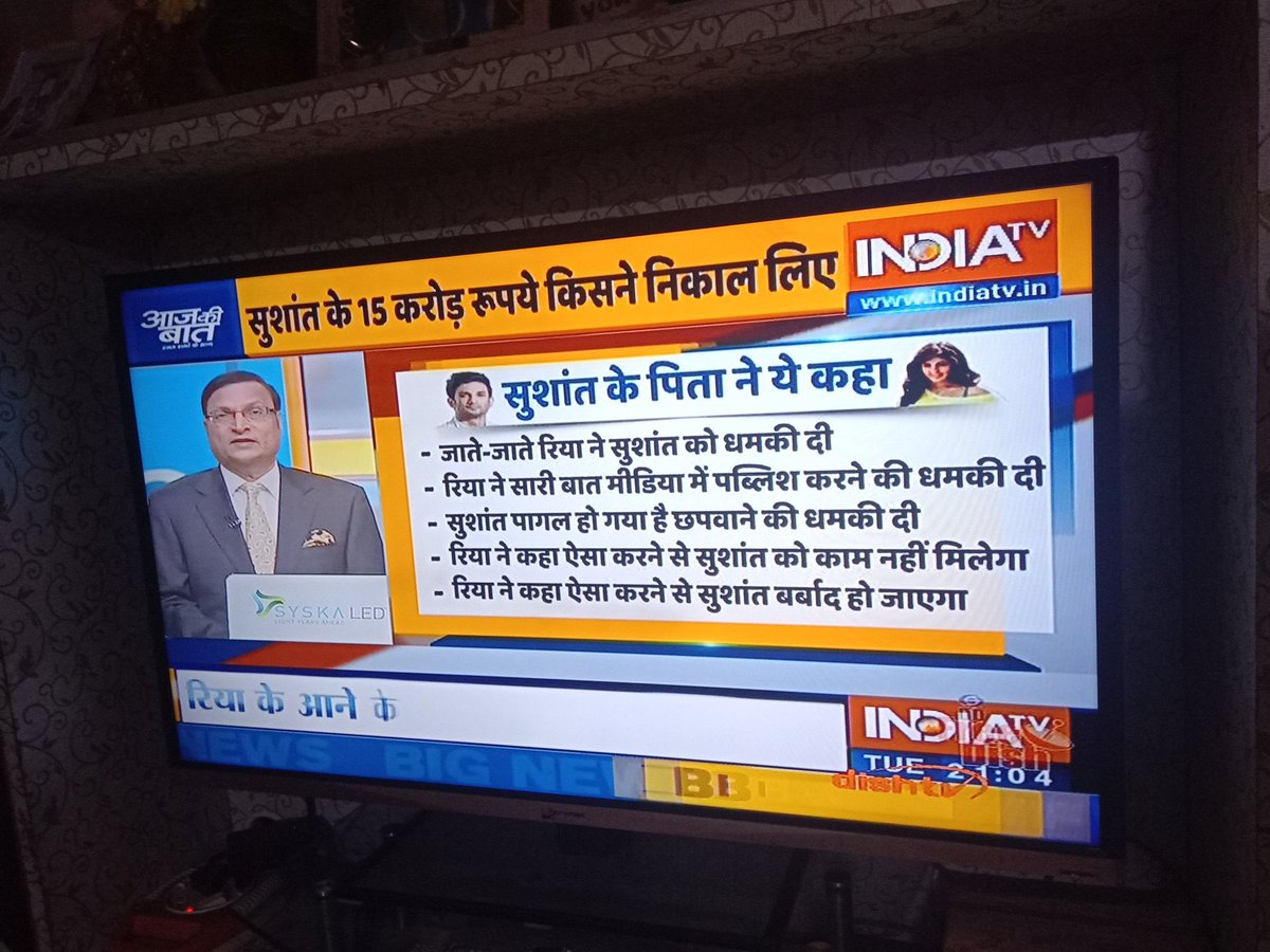 GauravBidhuri_'s tweet photo. Justice for #SushantSinghRajput 
.
#RheaChakraborty #SSRKoInsaafDo #nepotisminbollywood #KangnaRanaut @KanganaTeam @KanganaOffical https://t.co/3g9AJHpp7v