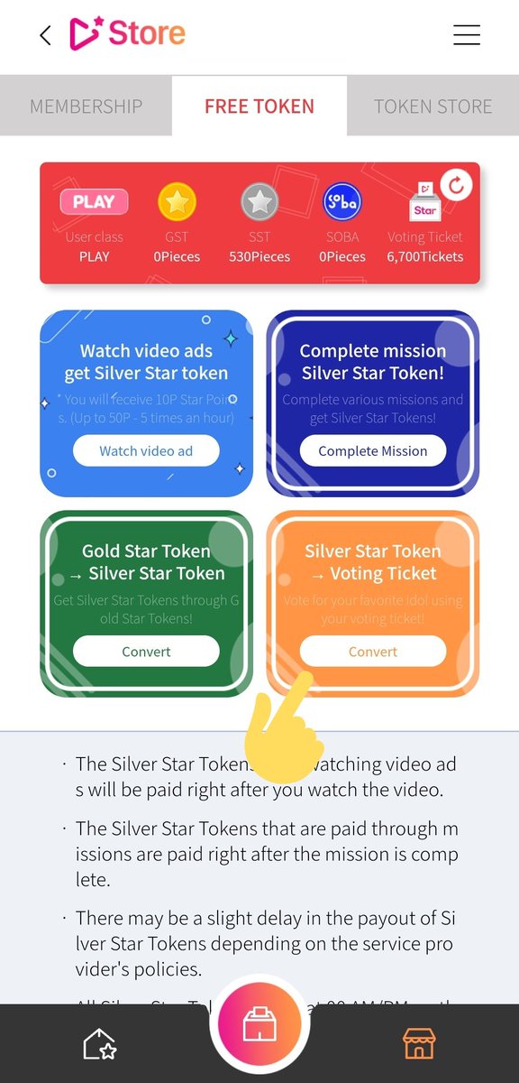 IMPORTANTALL Silver Star if not converted into voting tickets will expire every 15th of the month (KST). How to convert: - Under the "Free Token" there's Convert Silver Star tokens into Voting Ticket.- Voting Tickets don't expire. - 10 Silver Star = 1 Voting Ticket.
