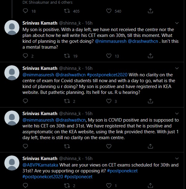 RamithV3's tweet image. #KCETStudentsInHCForJustice @drashwathcn @anvith_kateel @anubha1812 @nidhiindiatv @tv9kannada Karnataka goverment one day u guys will suffer for sure