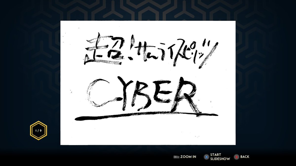 How about concept art for some kind of Samurai Shodown Cyber Robot game? That's here!