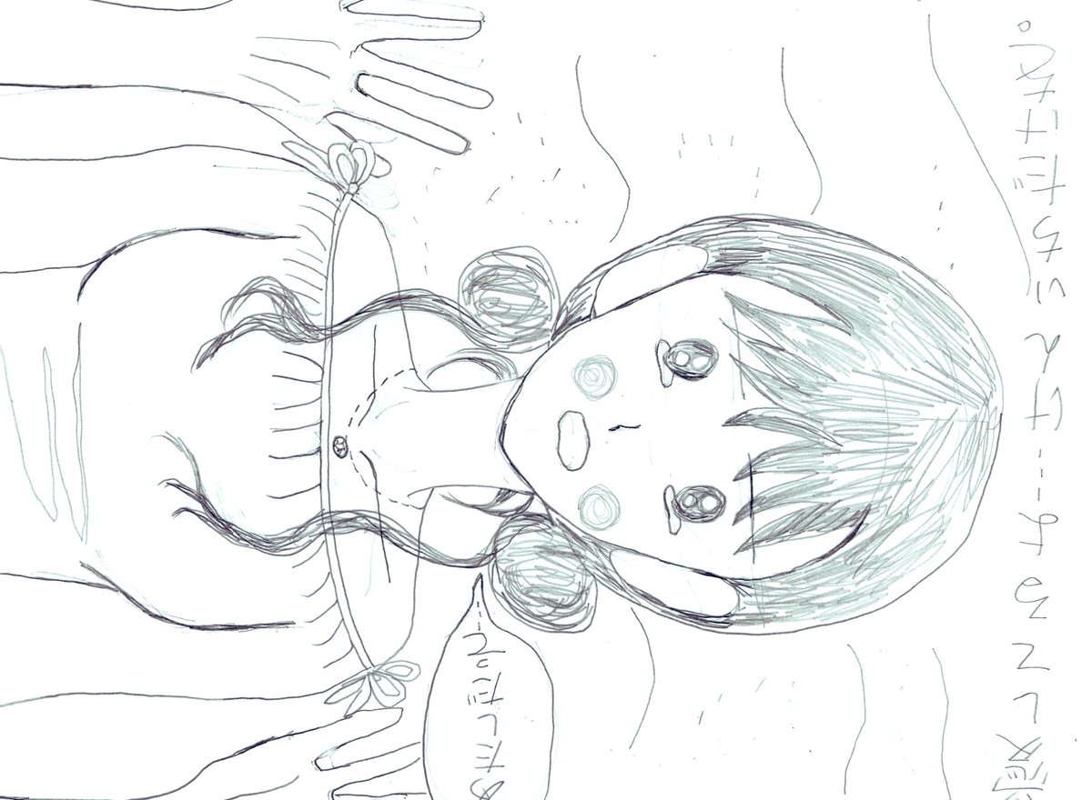 今回の漫画『砂浜のl LoveYou』でよかったこと。ラストシーンの大まるがカッコ可愛いく描けたこと?? 