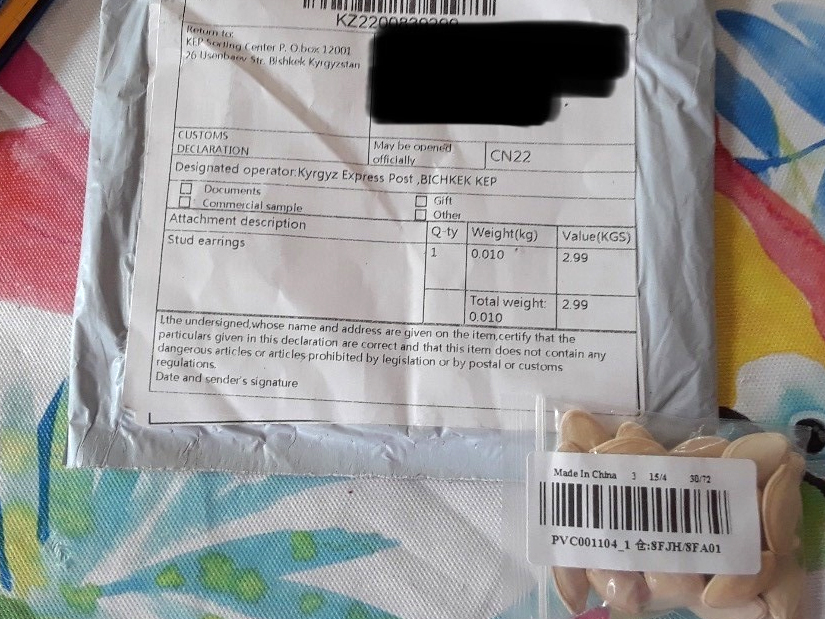 MUExtension's tweet photo. If you receive a packet of seeds that you did not order. Do not open or plant them. Place them in a sealed plastic bag and deliver to the local MU Extension center or contact the @MoAgriculture at 573-751-2462 or aginfo@mda.mo.gov.
https://t.co/r4LjdqP1As https://t.co/LPwClmiFCu