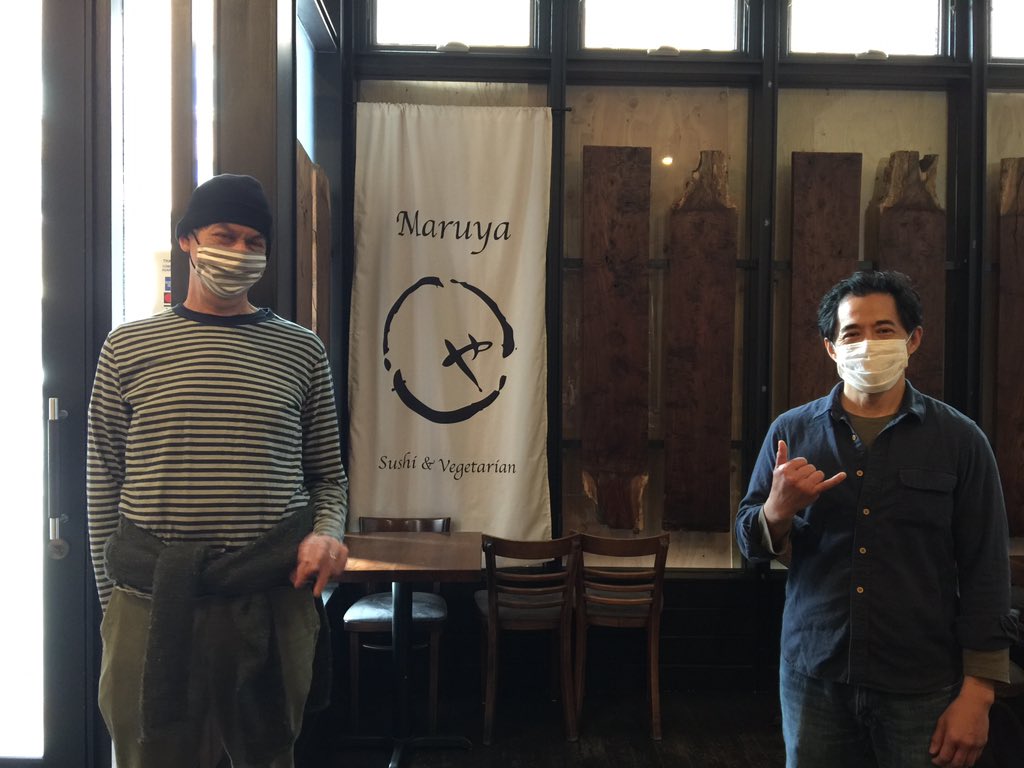 MaruyaSF's tweet photo. At Maruya, we wear a mask, not only it’s mandatory but more importantly, we care about ourselves and we think of others’ health. https://t.co/muvZox9UXv