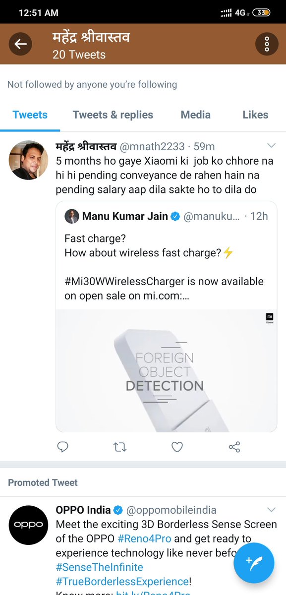 realhungrytiger's tweet photo. @XiaomiIndia @manukumarjain हमारे यहां एक कहावत है , घर में नहीं दाने, अम्मा चली भुनाने । कम्पनी के पास अपने पुराने स्टाफ @mnath2233 की तनख्वाह देने के पैसे नहीं है, और चले हैं आम जनता को तोहफे देने
ये दोगलापन भी चाइना से ही सीख कर आये हो क्या?? https://t.co/ArwUIJrWg7