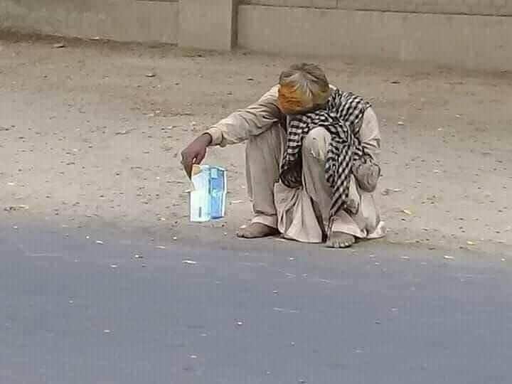 لیکھا کچھ نہی میں نے  ۔صرف آپ تصویر دیکھے 😭