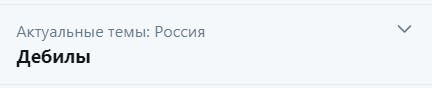DarkLightm's tweet photo. Не, ну справедливо так то... https://t.co/EEsf0yTykQ