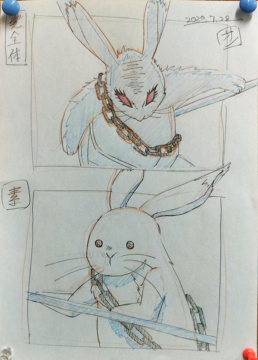 Twoucan 芥子ちゃん の注目ツイート イラスト マンガ コスプレ モデル