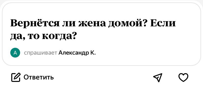 Эй, <a href="/Gataguk/">кусок галогена</a>, братищка, ты тоже того?