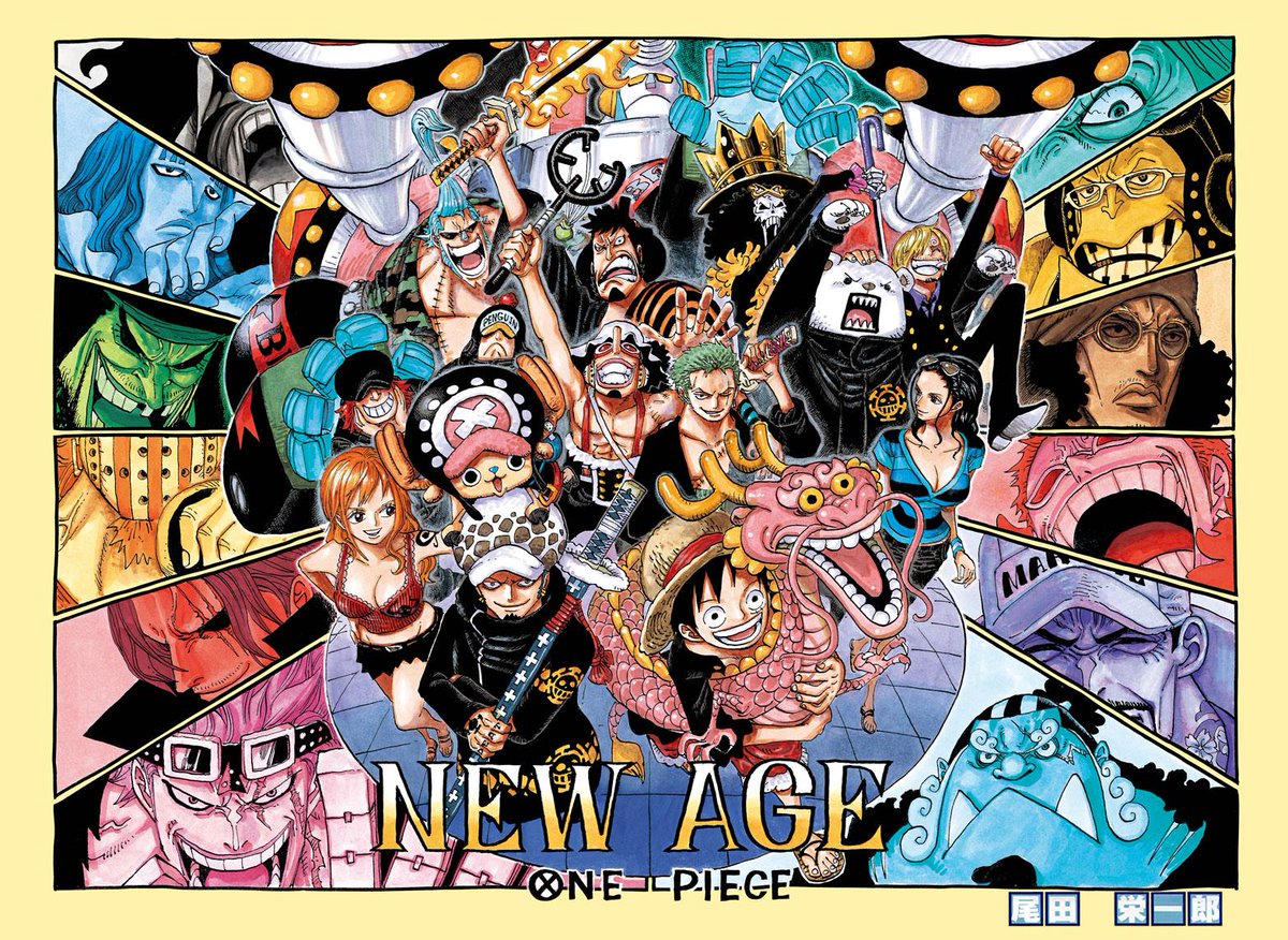 ワノ国 で One Piece Colour Spread 100 Chapter 699 Onepieceスタンプ Onepiececolourspread T Co Re7lux4gmn Twitter