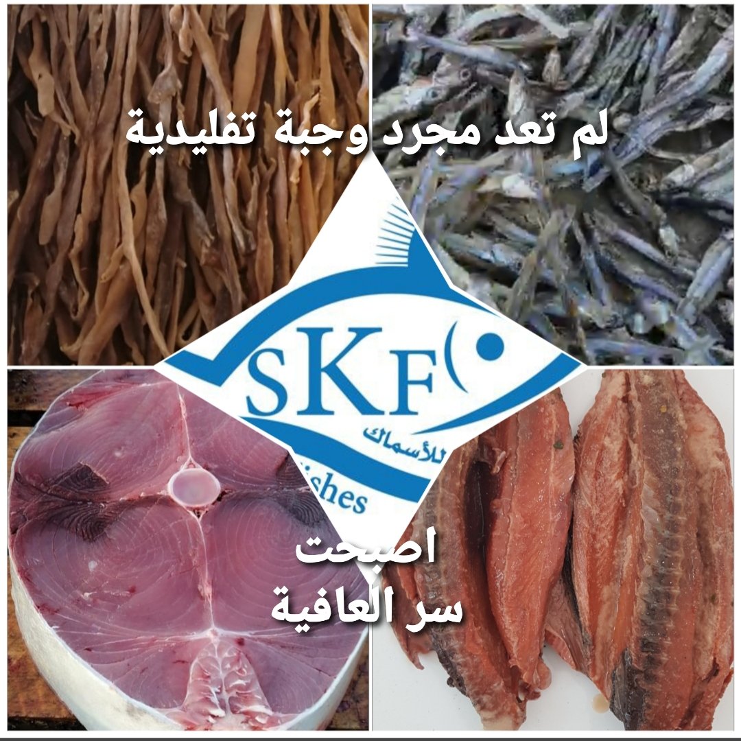 Hassan Sh. حس الشيدي (@sroor_j) on Twitter photo 