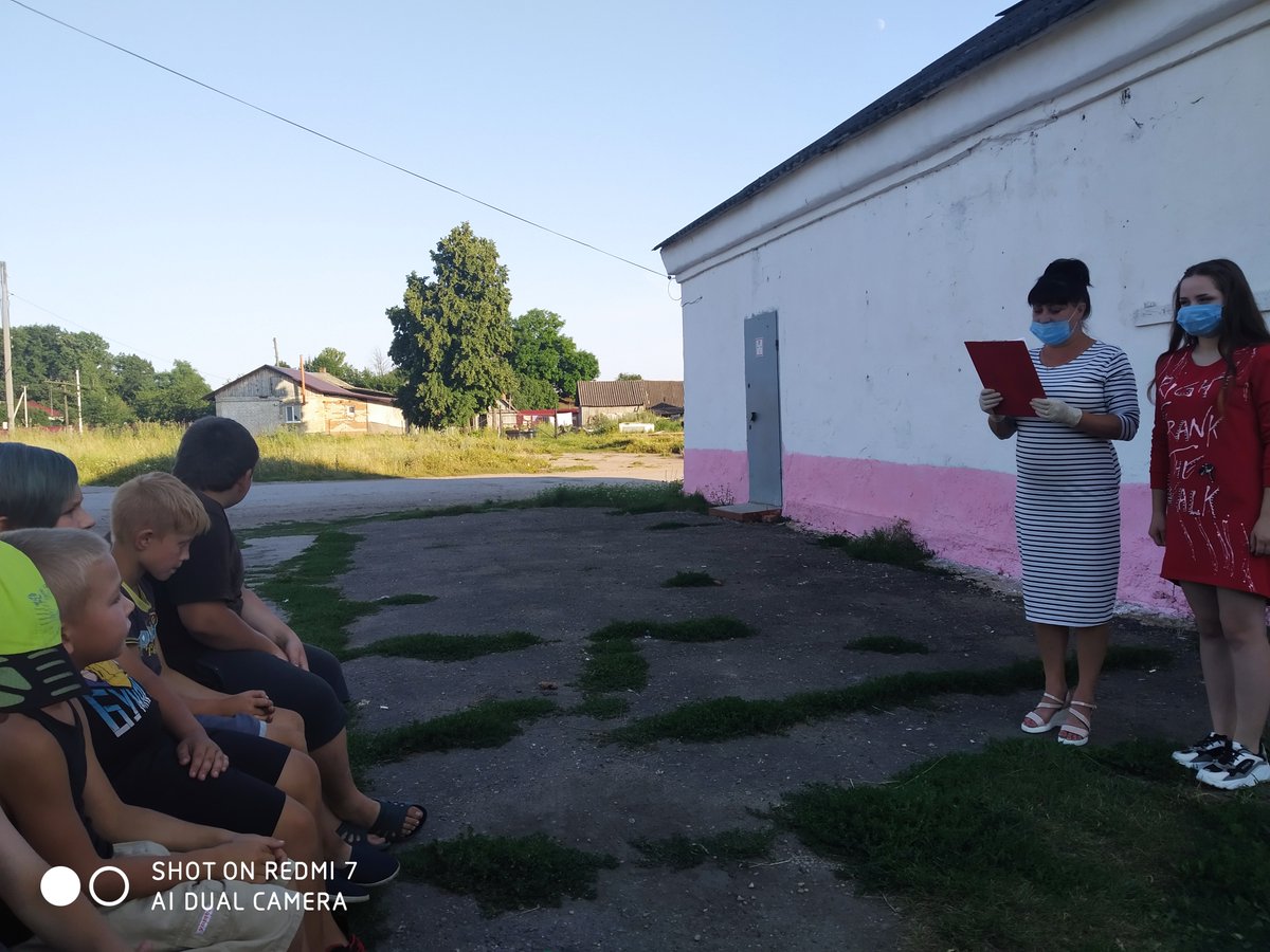 <a href="/GlavaBogorod/">АМО Богородицкий р-н</a> В рамках  плана мероприятий по малым формам занятости и досуга детей на июль 2020 года в  Кичевском СДК  28 июля  состоялась   Беседа  с детьми о  вредных привычках..
#Альтернативноелето71. #культура71 #бахметьевскийцентр