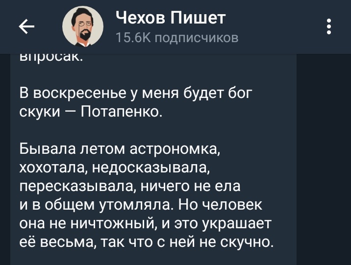 dasha___krot's tweet photo. Утомляла https://t.co/KdKidQ1Tl7