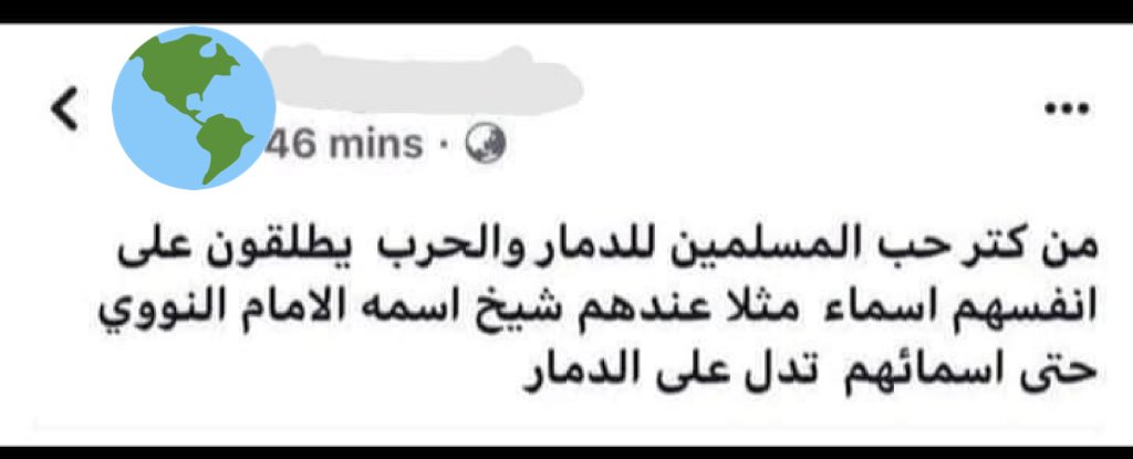 د. مطلق الجاسر tweet media