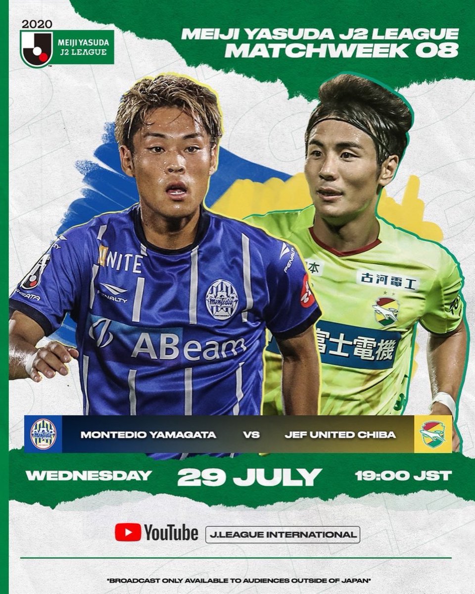 Japan J League