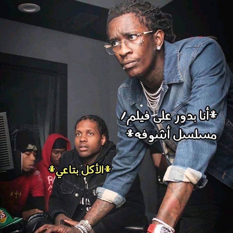 yourfavfarawla's tweet photo. روحت جيبته من الفيسبوك وجيت عشان ضحكني https://t.co/aAFCG3Hb5b