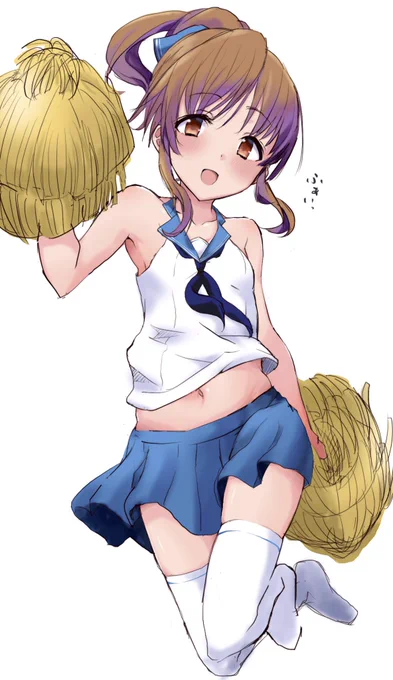 スッ… 