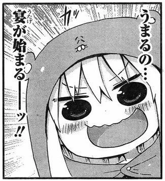 @shirakamifubuki 食う、寝る、遊ぶの3連コンボ!

そして宴が始まる!!! 