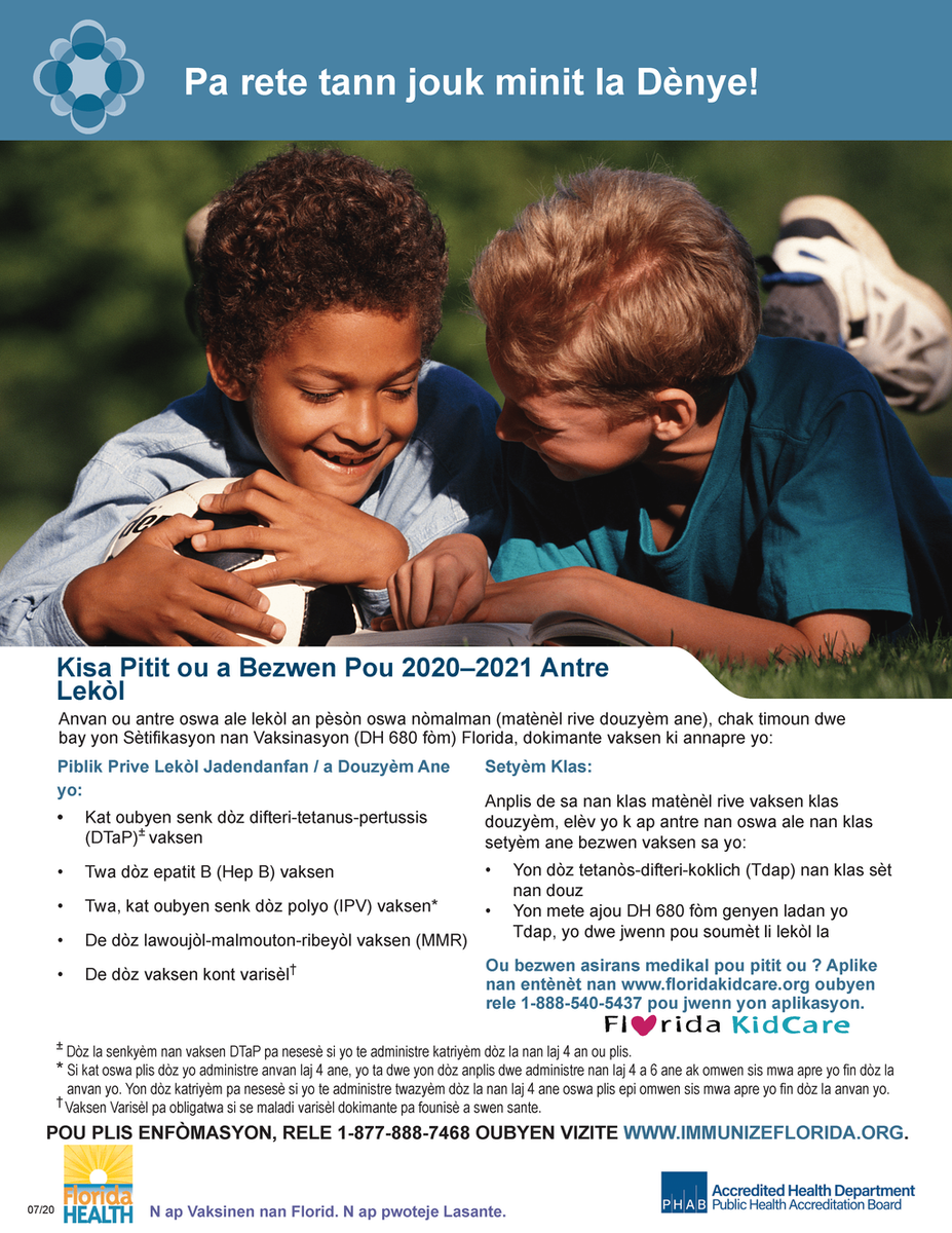 Important info as we head back to classes.