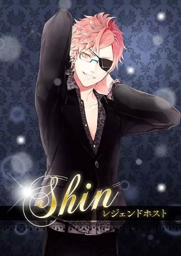 //this shin is mighty fine too