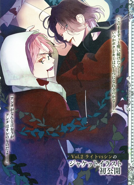 //Aya genuinely looks forward to when Shin gets hoodies because then she can wear them and walk around happily in them