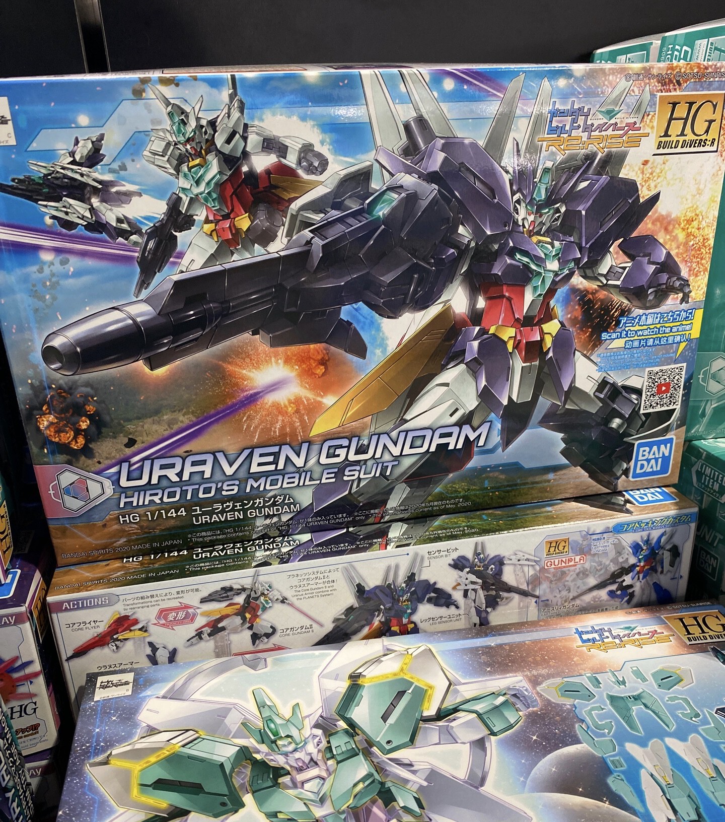 THE GUNDAM BASE on X: 