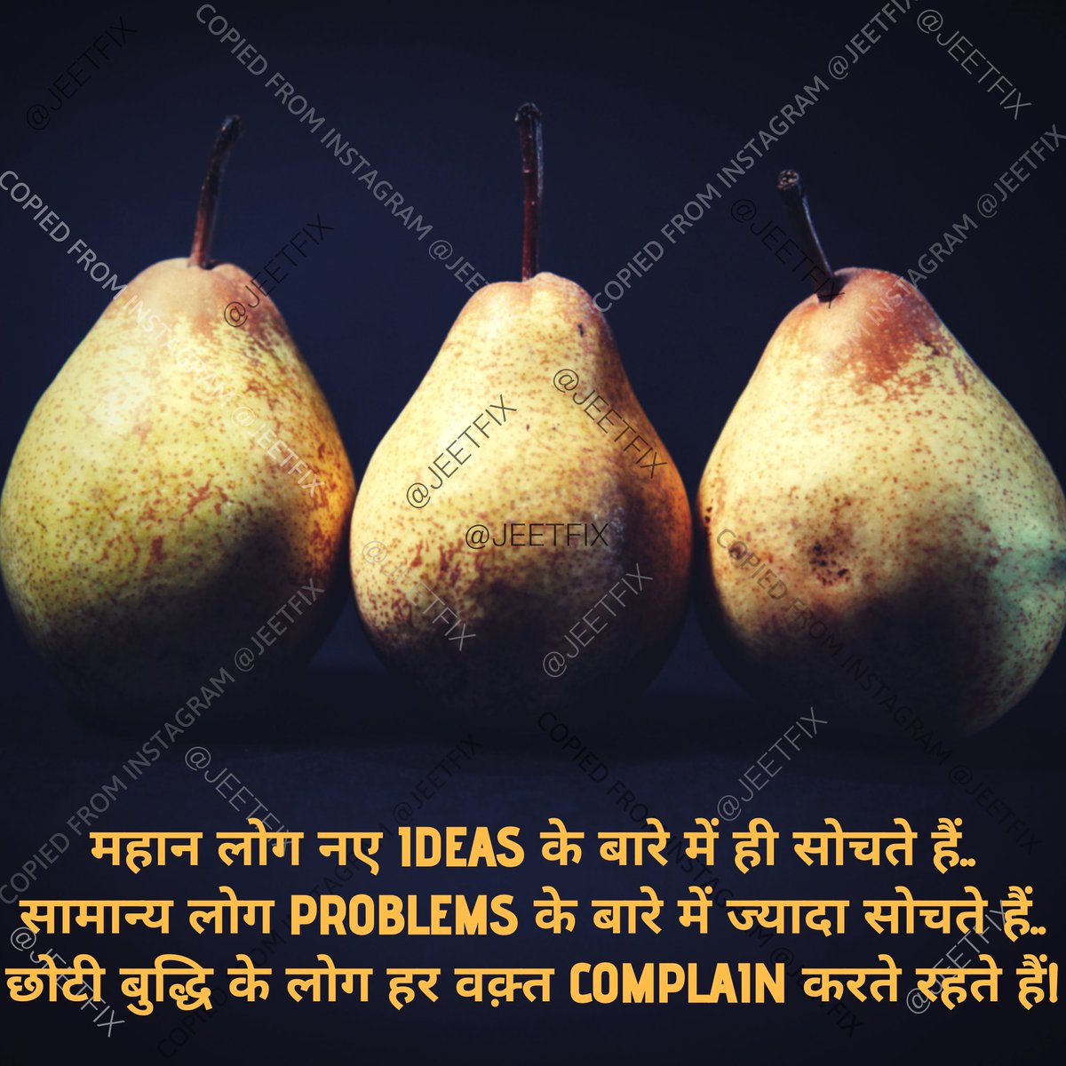 JeetFix's tweet photo. #wednesdaymorning #WednesdayThoughts #WednesdayMotivation #WednesdayWisdom #hindiquotes #jeetfix #goodmorning https://t.co/unmlFx2s91