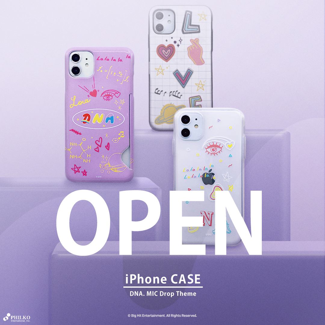 Philko_official's tweet photo. New BTS DNA products are available now!
Click to get yours: https://t.co/ypKGuTgWgS
#BTS #PHILKO #BTSDNAPHONECASE #BTSDNALICENSEDPRODUCT
#PROTECTIVEAIRPODSCASE #BTSDNAAIRPODSCASE #BTSDNAPHONCASE
#BTSDNAAIRPODSCASE https://t.co/4wgtubnD0j