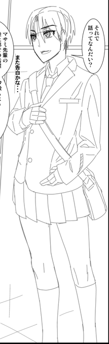 @SalmonSalt1 I am one of the characters in the next work, so please look forward to it! 