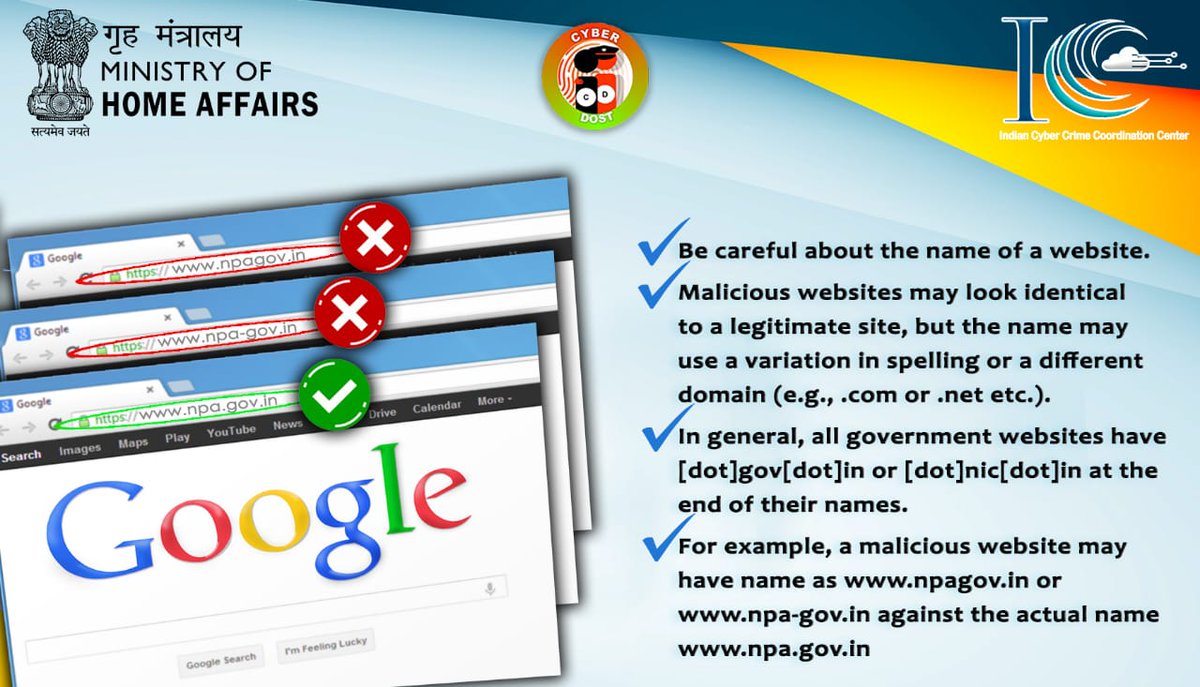 Be aware of Malicious Websites 
<a href="/Cyberdost/">CyberDost I4C</a> 
#cybersecurity