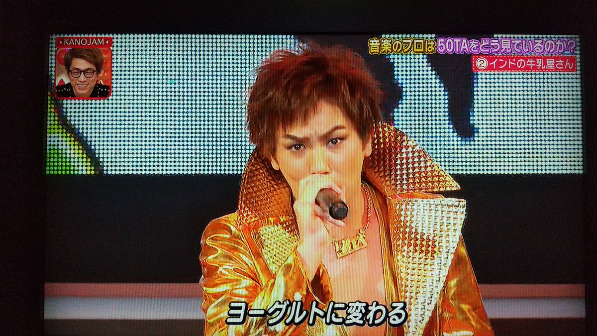 インドの牛乳屋さん