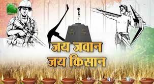 HasmitKamani's tweet photo. #stopagriculturalprivatization #कृषि_निजीकरण_रोको 
ચૂંટણી સમયે જય જવાન, જય કિસાન નારા લગાવો

પાછળથી ખેતીના શિક્ષણનું ખાનગી કરણ કરો છો.

કૃષી શિક્ષણનું ખાનગી કરણ કરી નાખ્યું. હવે જવાનોનું પણ ખાનગી કરણ કરી નાખો.

અદાણી આર્મી બટાલીયન,રીયાલન્સ આર્મી બટાલીયન બસ આટલું જ બાકી રાખ્યુ છે. https://t.co/kpV9zUvs5N