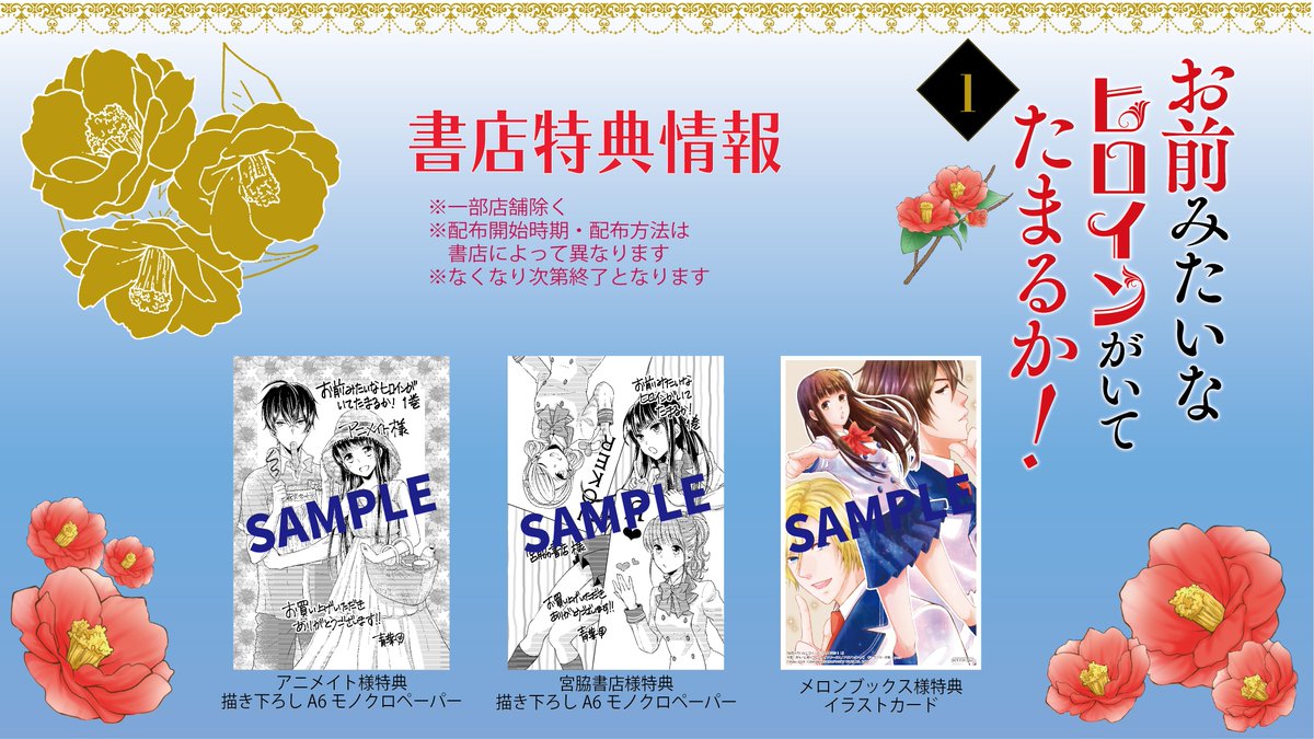白猫 Shironeko 4625 Twitter 白猫 Shironeko 4625 Twitter