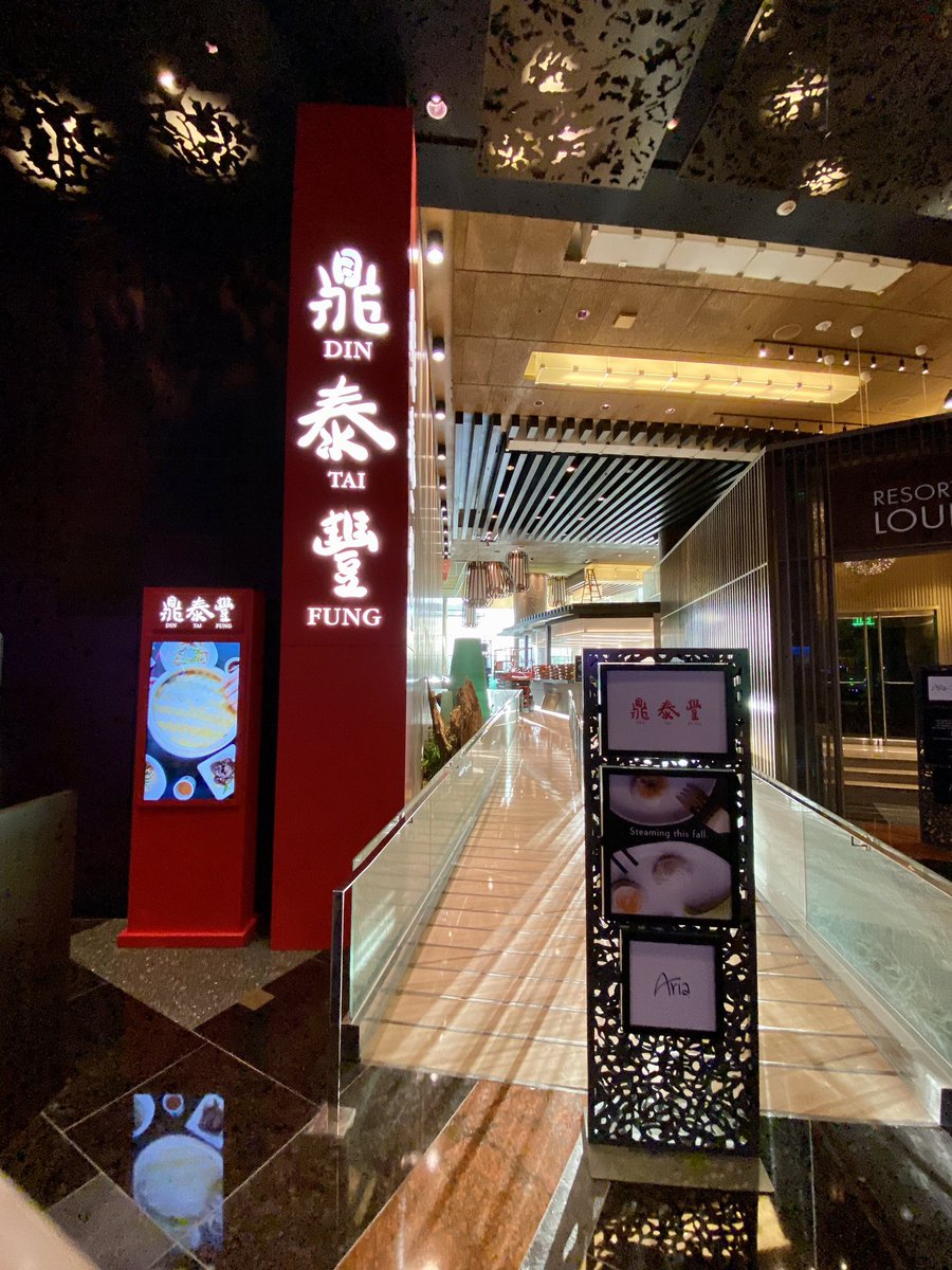 This I can’t wait for &ndash; bei  ARIA Resort & Casino