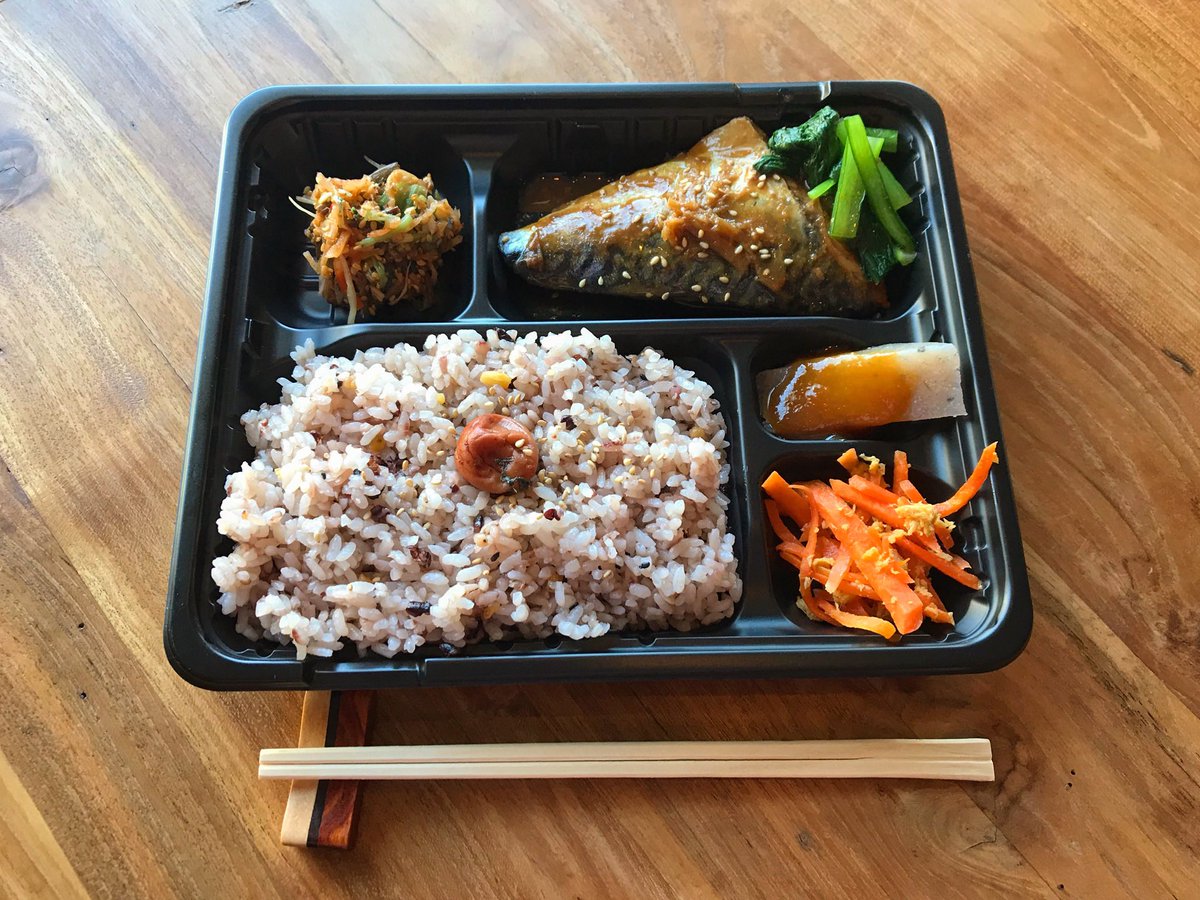 デイリーズカフェ ヒガコ おはようございます 本日のワンプレートランチと日替りのお弁当は さばの味噌煮 です お弁当はお電話でもご注文承っております 皆様のご利用お待ちしております デイリーズカフェヒガコ 東小金井 中央線 高架下 お昼