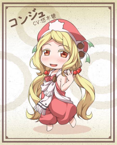 クレマンティーヌのtwitterイラスト検索結果