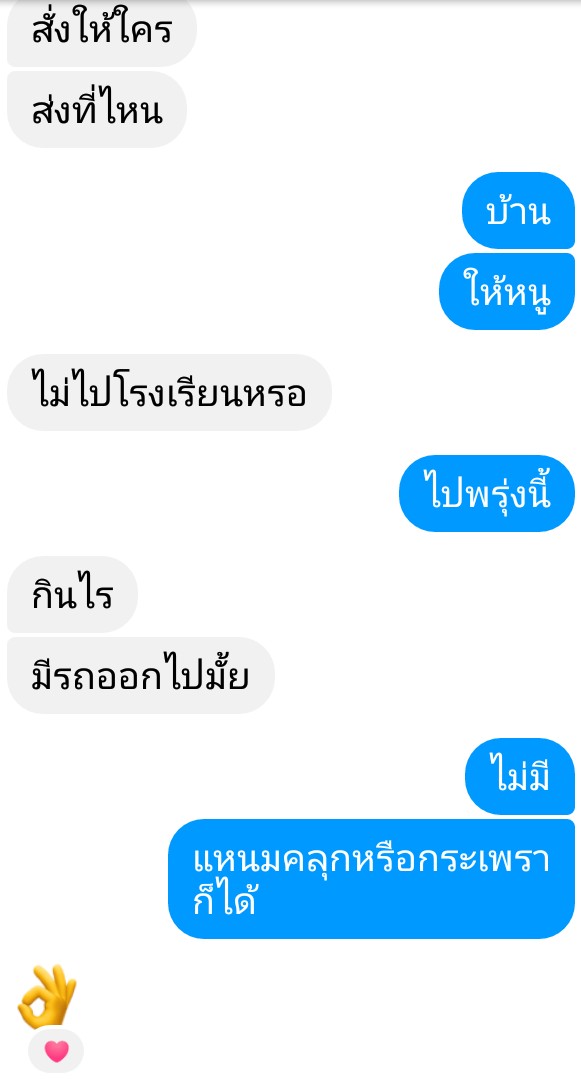 . tweet media