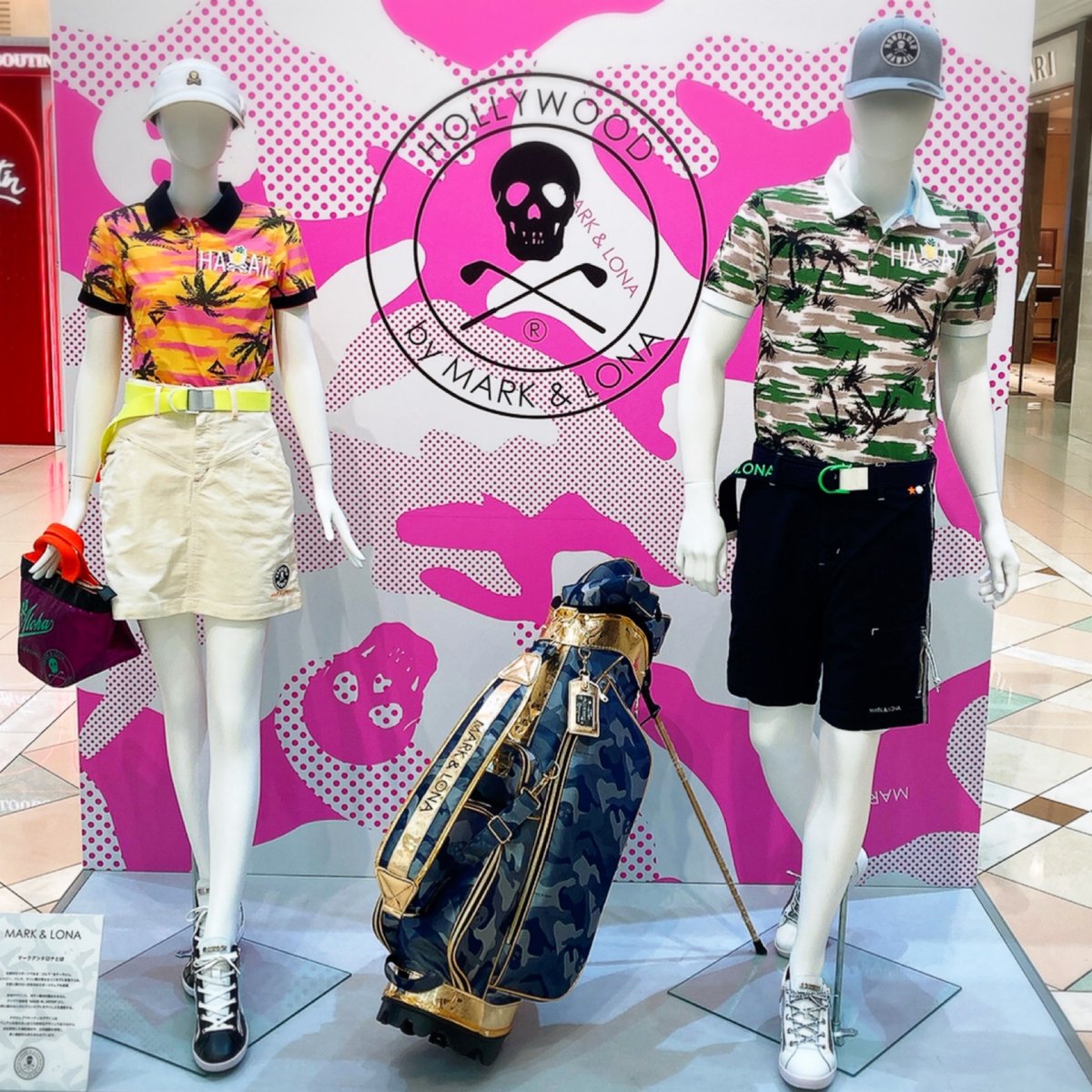 マークアンドロナハワイ別注