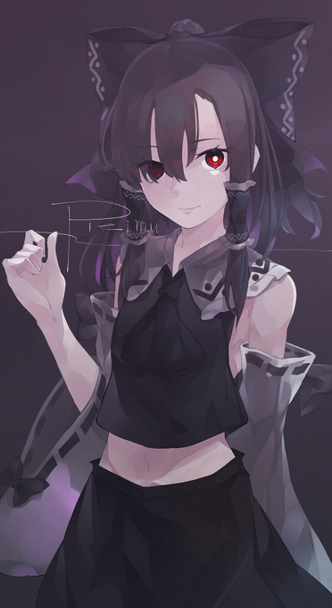 黒霊夢のtwitterイラスト検索結果 黒霊夢のtwitterイラスト検索結果