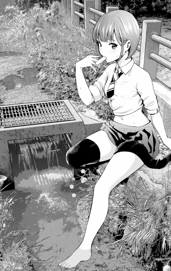 及川徹 インフェクション 第巻 8月17日発売 特装版も