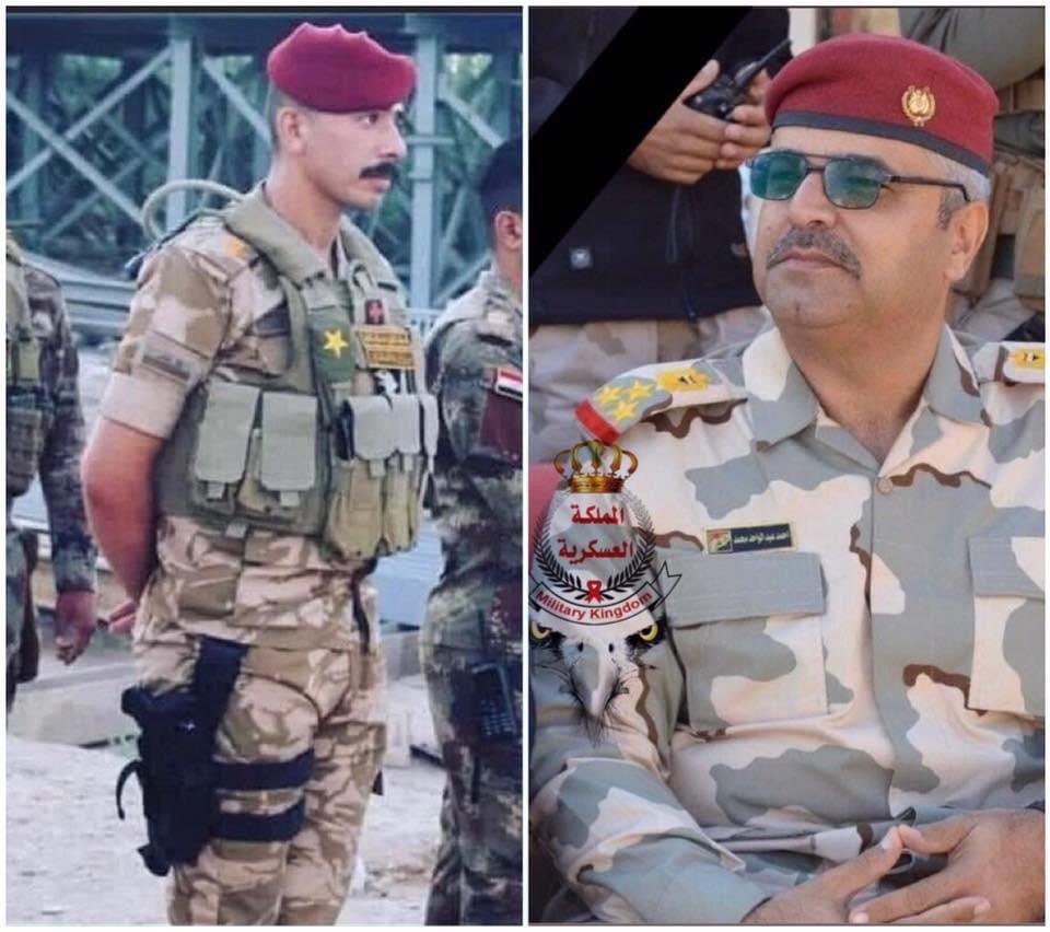 isof1iq's tweet photo. استشهاد (العميد الركن/احمد عبدالواحد اللامي) امر اللواء (29 )الفرقة (7)مع (الملازم/سيف )و ثلاثة جنود جراء هجوم ارهابي استهدف سيطرة الشهيد محمد الكروي في منطقة العكبه بقضاء هيت بمحافظة الأنبار .

أنا لله وإنا إليه راجعون https://t.co/EVSioLuqbe