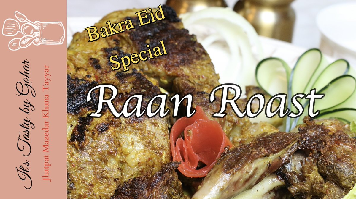 itstastybygohar's tweet photo. ⚡⚡New Video Uploaded⚡⚡ 

Bakra Eid Special 😋 

#eidrecipes #eiduladha #eidspecial #bakraeidrecipes #goatmeat #goatleg #lambleg #roast #grilledmeat #yummyrecipe #amusttry #foodlover #itstastybygohar https://t.co/TTYSdWneQS