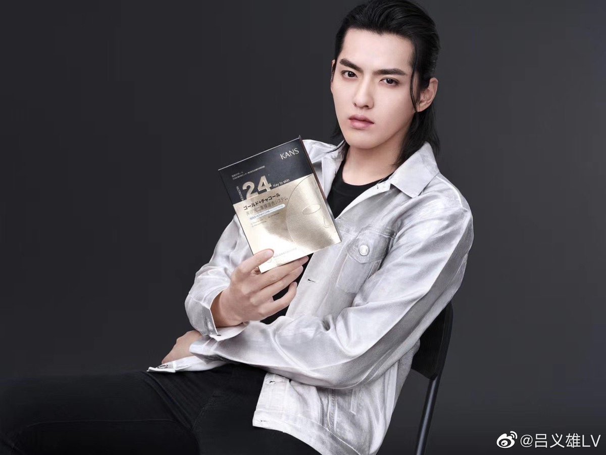 KrisBar_WuYiFan's tweet photo. 200729 @KrisWu Kris Wu for KANS 

New pics released! 
Morning Meigeni~ ☀️ 

#KrisWu https://t.co/EHTwE3bzGs