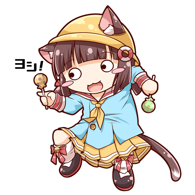 #ケモ耳がどんどん集まる 