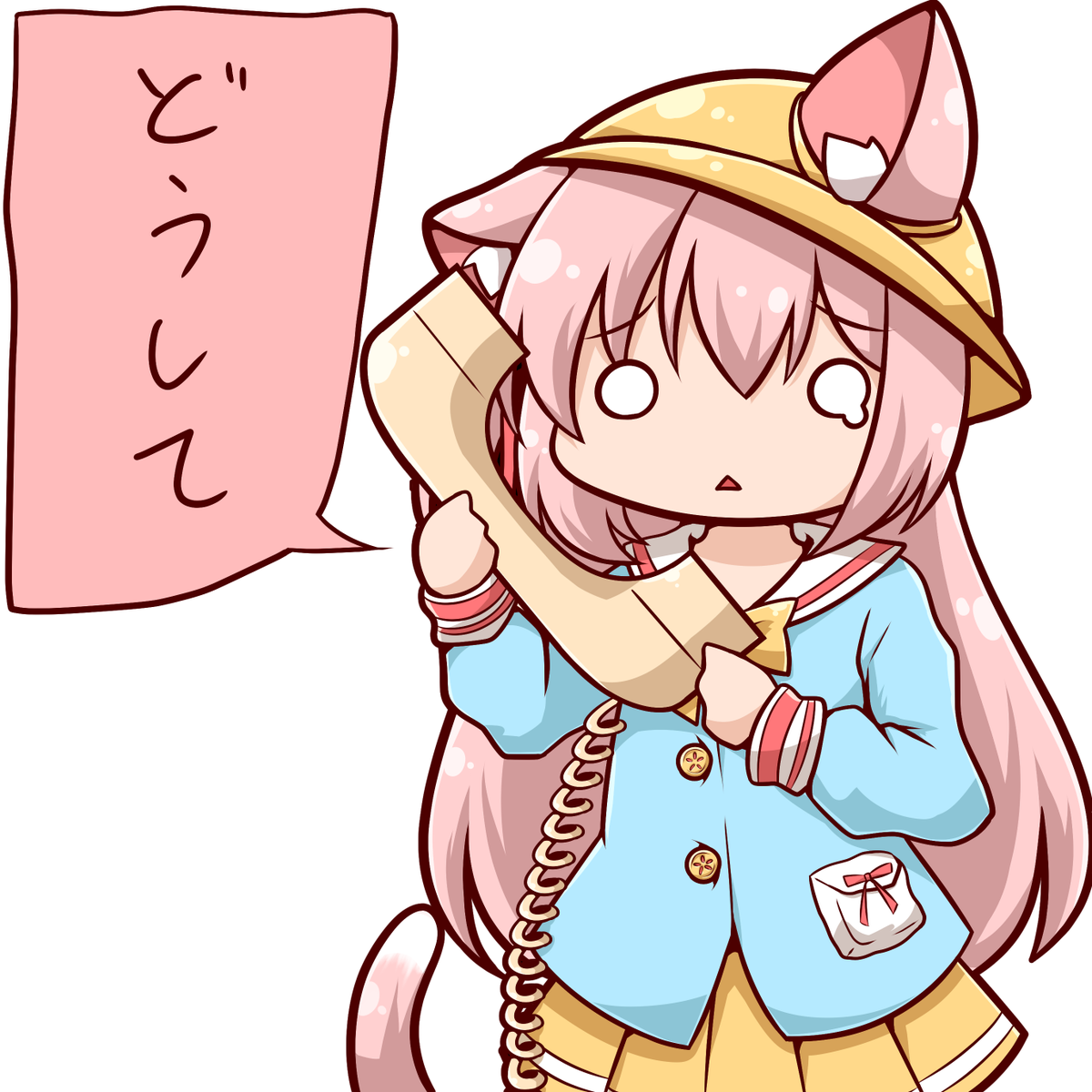 #ケモ耳がどんどん集まる 