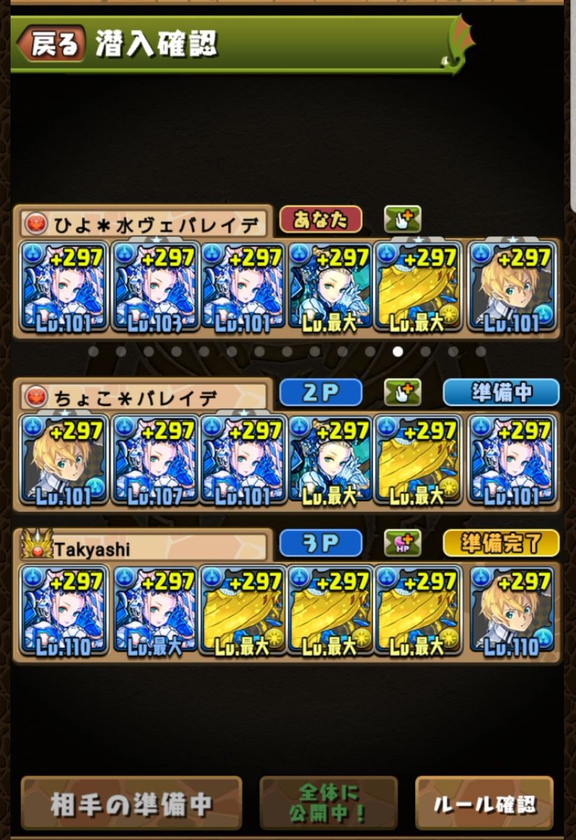 ブランクカード ブランクカード